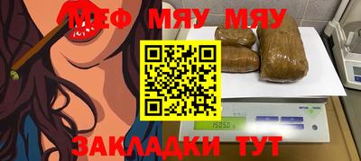 эйфоретик Ярославль