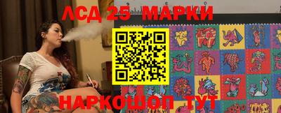 эйфоретик Ярославль