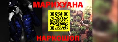 эйфоретик Ярославль
