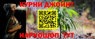 мескалин Янаул