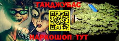 эйфоретик Ярославль