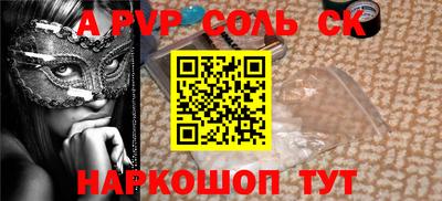эйфоретик Ярославль