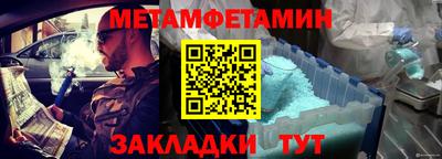 эйфоретик Ярославль