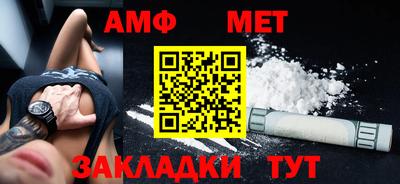 мескалин Янаул