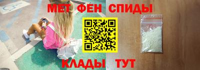 мескалин Янаул