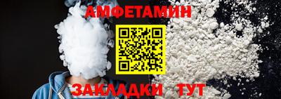 эйфоретик Ярославль