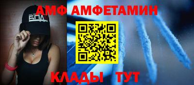 эйфоретик Ярославль