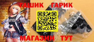 эйфоретик Ярославль