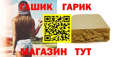 мескалин Ярцево