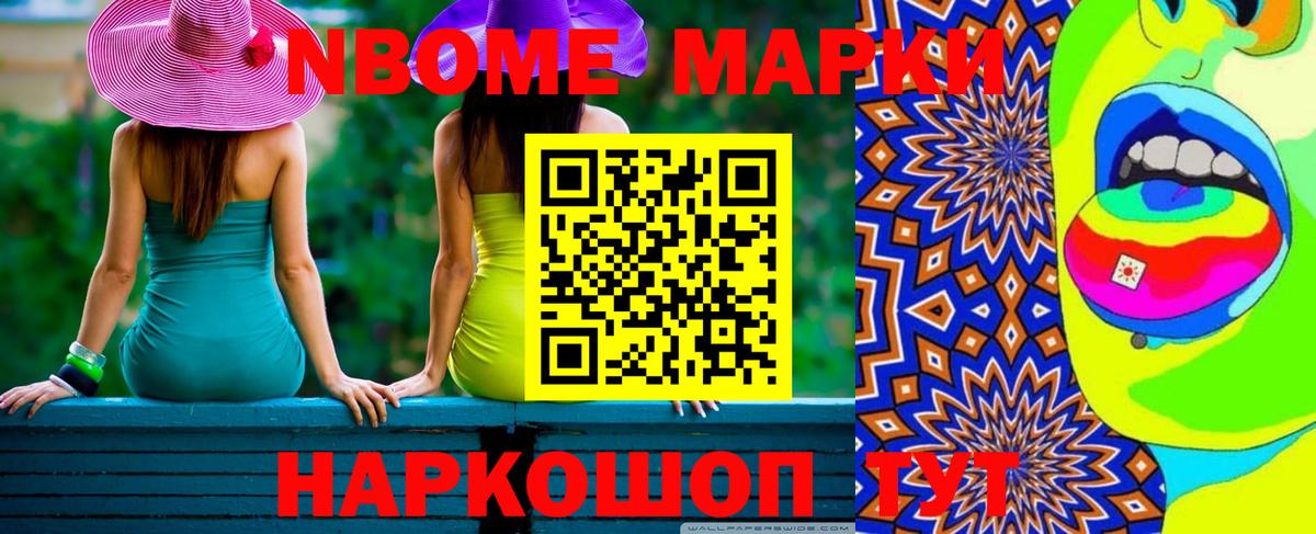 ЛСД экстази ecstasy  LSD-25 экстази ecstasy  Рассказово  blacksprut зеркало  Вход с VPN 